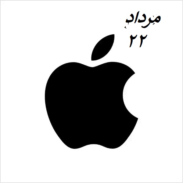 لوگوی mordad22